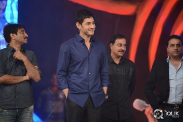 1 Nenokkadine Movie Audio Release